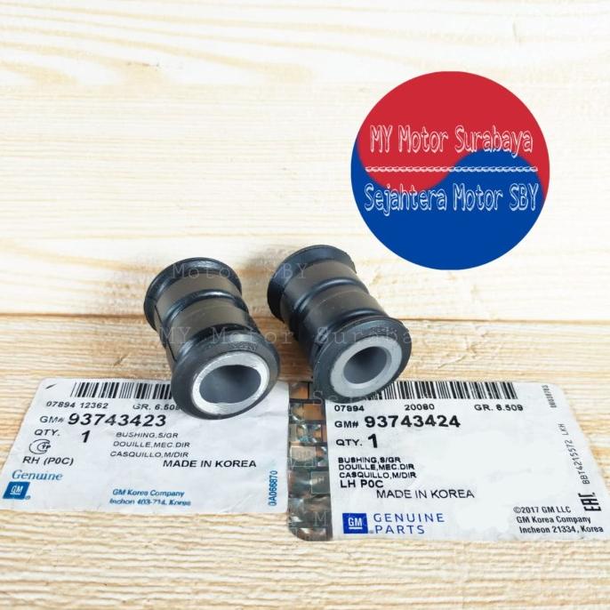 TERLARIS Bushing Steering Rack Chevrolet Captiva ,