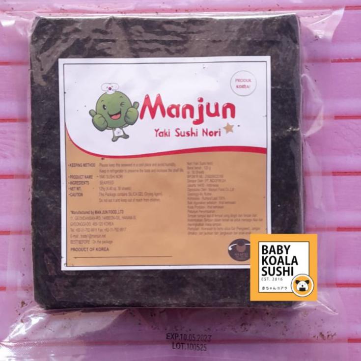 

☟ MANJUN Sushi Nori Kimbab 50 S Halal │ Nori Gimbab Import Lembar Rumput Lautt. ✲