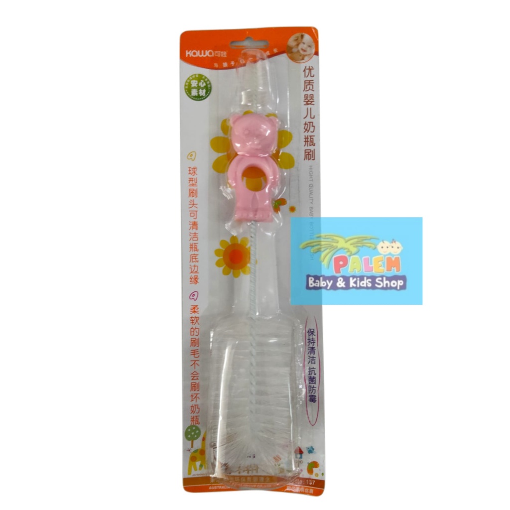 Kawa Sikat Botol Susu &amp; Nipple Brush 137