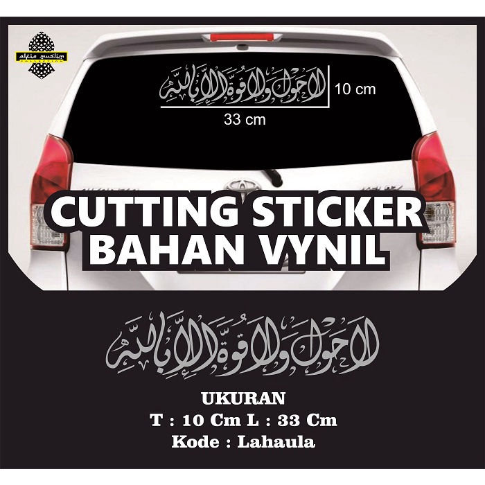 Stiker kaca mobil LAHAULA Cutting Stiker Bahan Vinyl / Sticker Mobil