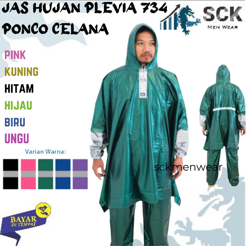 Setelan Jas Hujan PLEVIA 734 Ponco / Mantol Poncho Celana Polos Model Batman Pria Wanita Dewasa - sckmenwear GROSIR