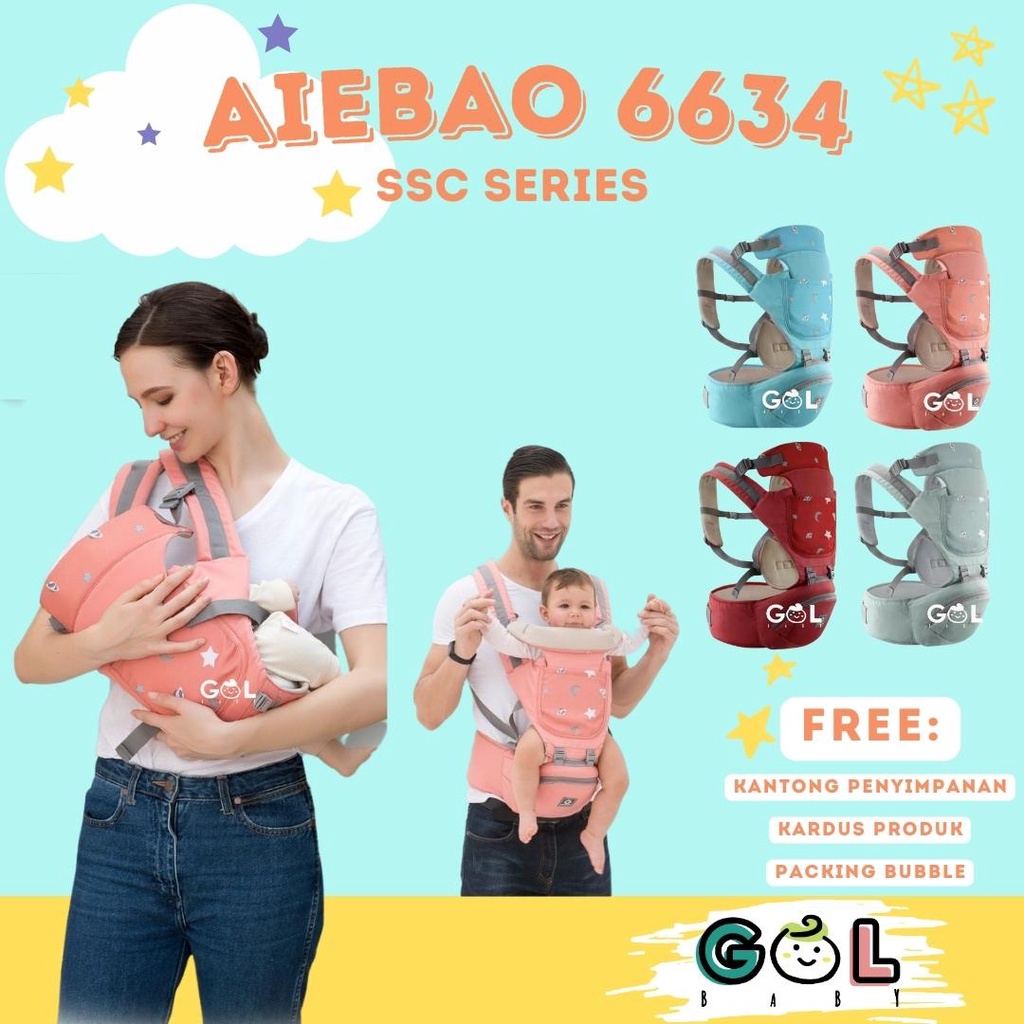 Gendongan Bayi Baby Carrier multifunction 11 in 1 Hipseat Carrier Aiebao 6634 (6636 6608 6629 6612)