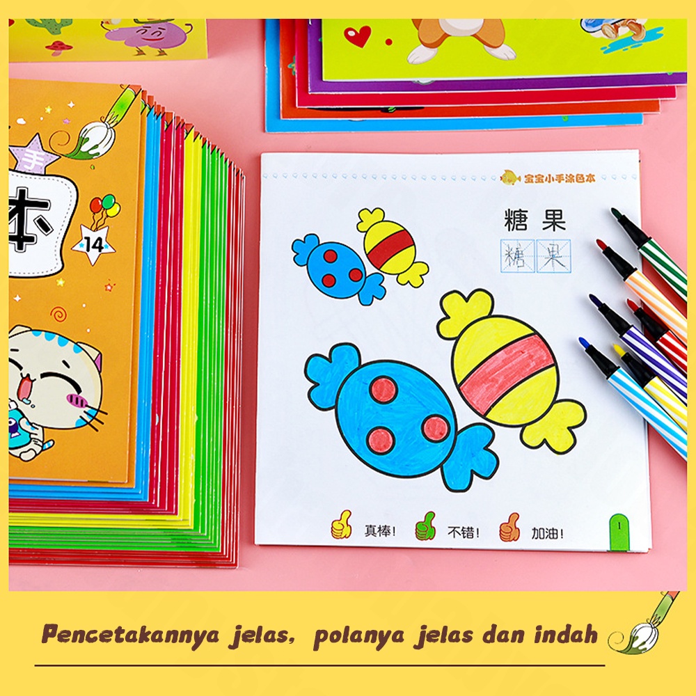 Halobaby 8pcs buku mewarnai anak berbagai macam pola dan gambar/buku anak / buku mewarnai