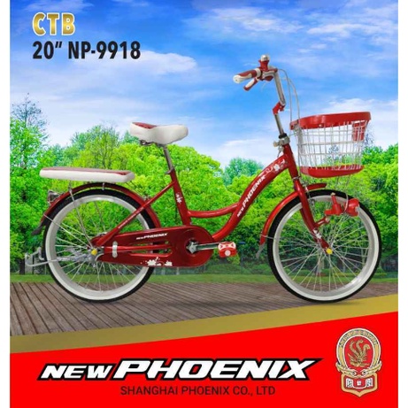 SEPEDA MINI WANITA 20" NEW PHOENIX 9918