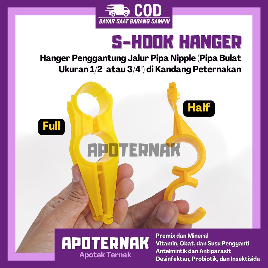 S HOOK Bulat | Hanger Penggantung Pipa Nipple Ayam | Gantungan Pipa Nipple Nipel Nipple Ayam