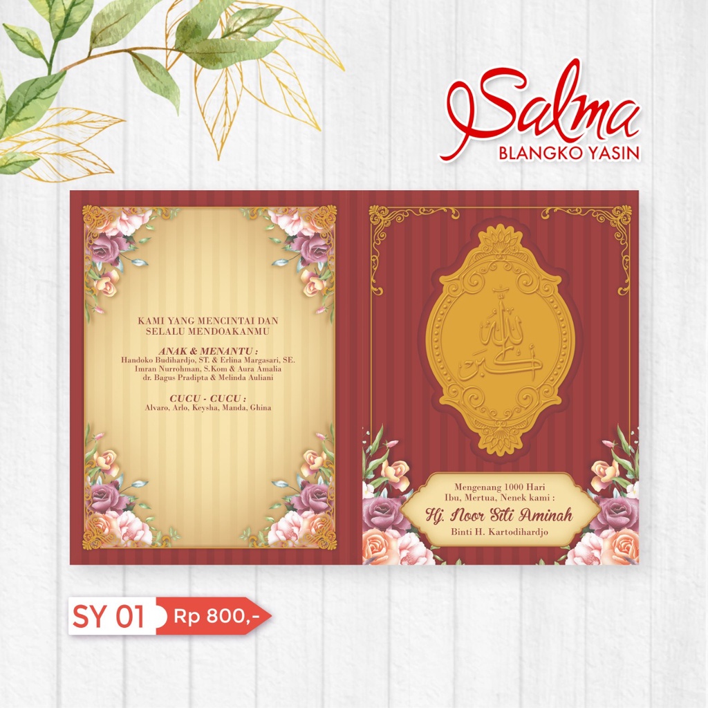 

SY 01 Blanko Cover | Sampul Yasin