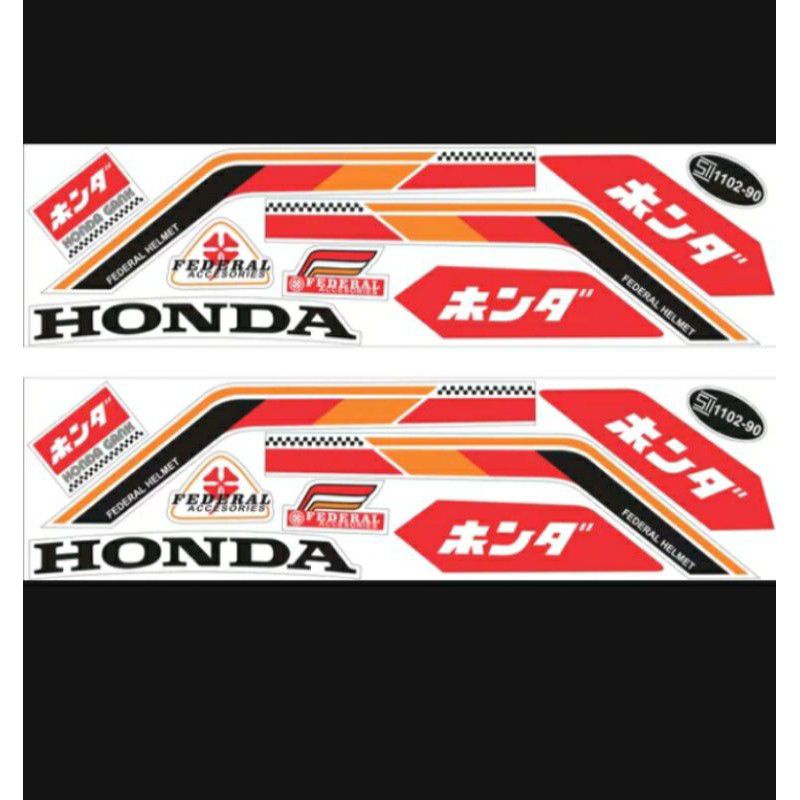 stiker helm gl series honda gank hologram