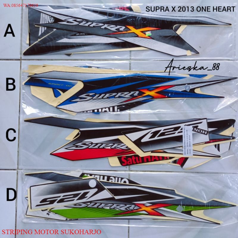 (ORI) Striping Supra X 125 2013 ONE HEART | stiker motor honda supra x 125 satu hati KUALITAS ORIGIN