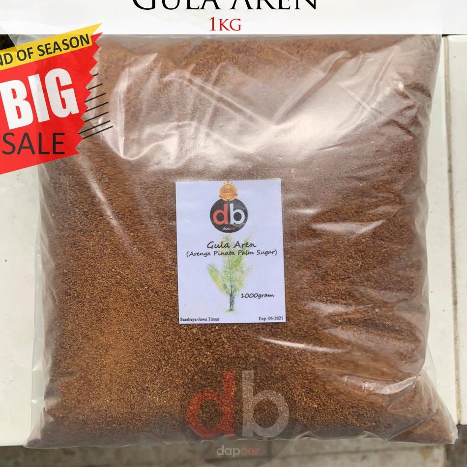 

N99 GULA AREN 1KG MURNI PALING DIMINATI も