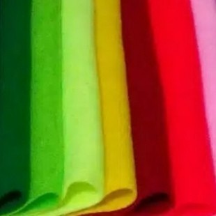 kain flanel/kain fanel meteran