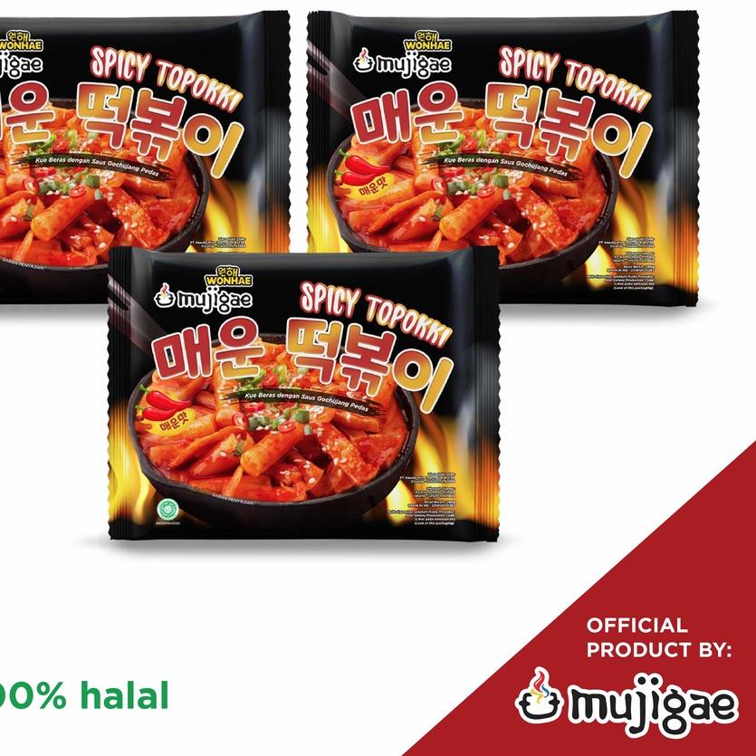 

☻ PAKET ISI 3 - Mujigae Spicy Topokki 195 gr ❊