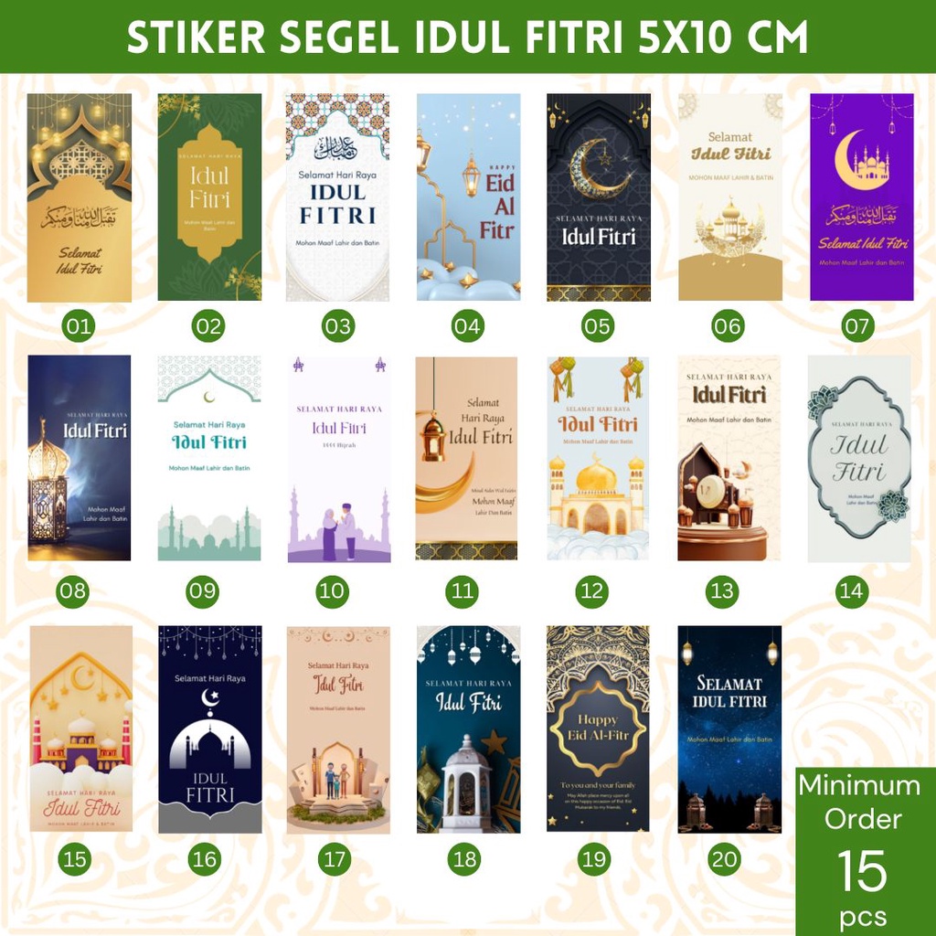 

Stiker Segel Box Packaging Hampers Idul Fitri Ramadhan RamadanLebaran Custom Label Box Packaging | Sticker Label Makanan