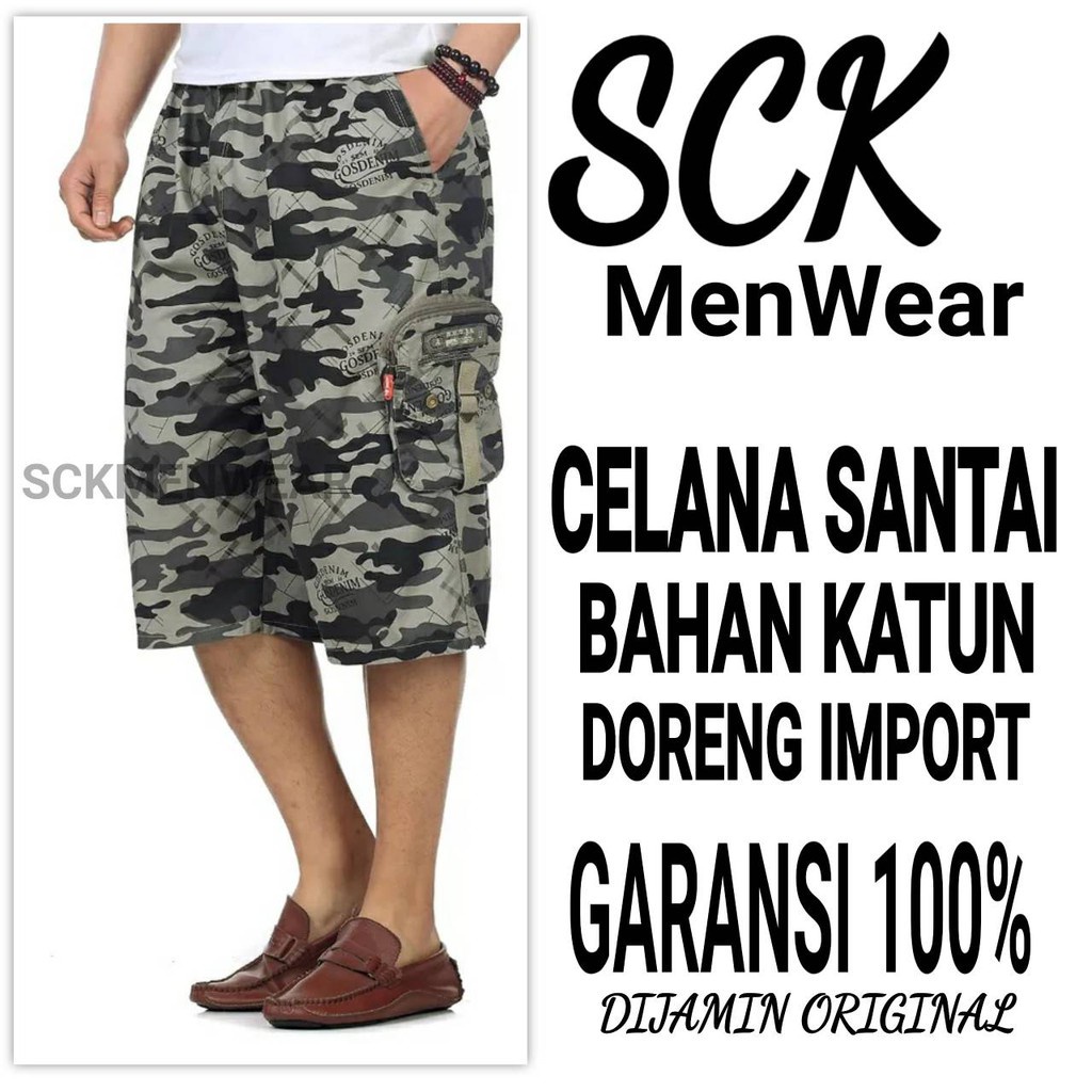 Celana Kolor 7/8 HD Pria LORENG / Celana Pendek Pinggang Karet Bahan Katun / Bawahan Distro Motif Doreng - sckmenwear GROSIR