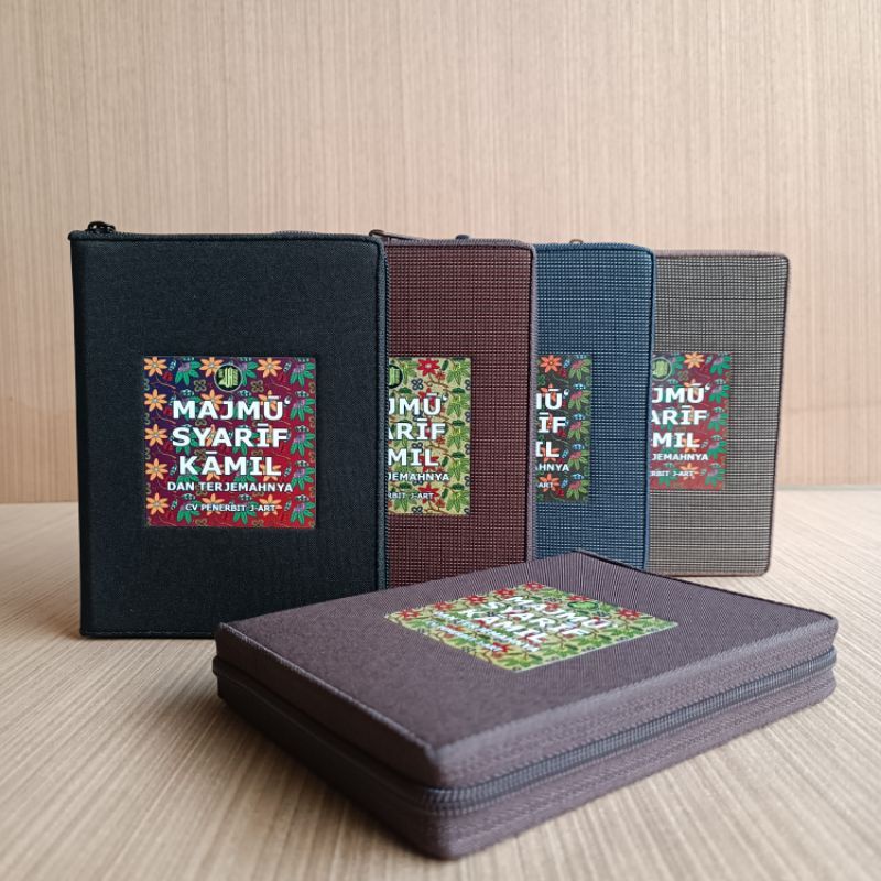 Qudsi - Majmu Syarif Kamil dan Terjemahannya Kecil Saku B7 Resleting - Penerbit J-Art  - Majmu Syari