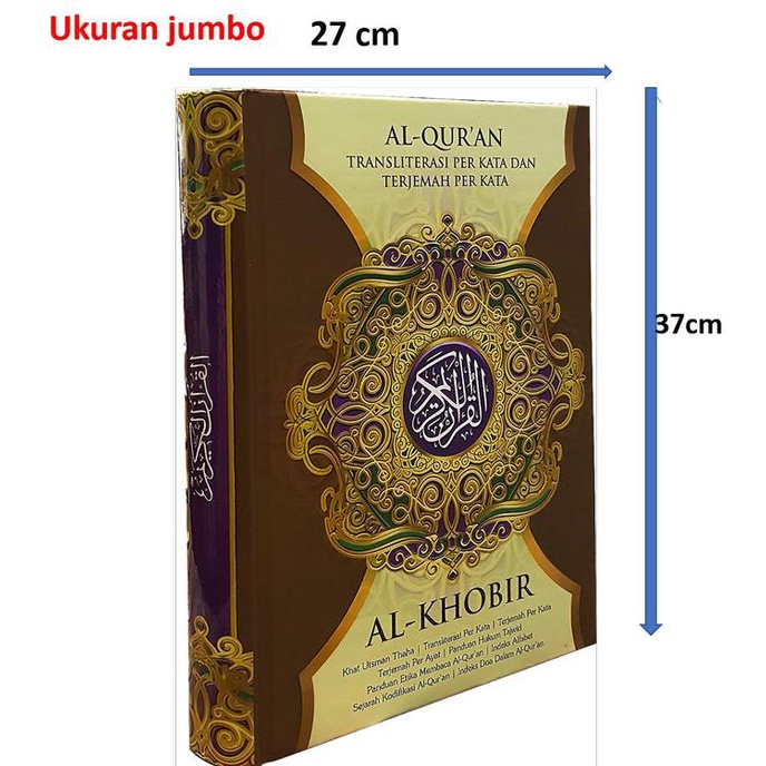 Al Quran Jumbo Al Khobir A3 Lansia Alquran Besar Latin Perkata 27X37