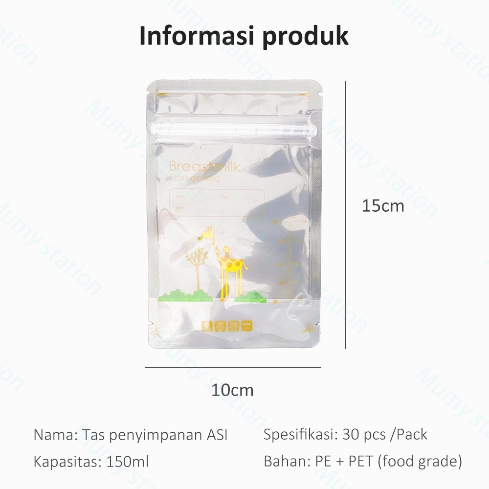 Mumystation Kantong ASI 150ml isi 30 Pcs / Kantung ASI / Breastmilk Storage Bag plastik asi