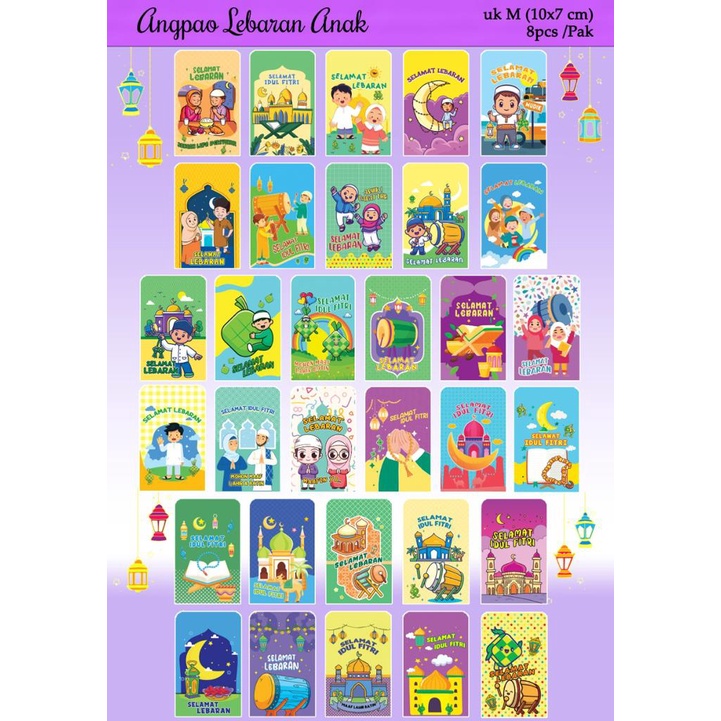 

Amplop Lebaran IdulFitri 2023