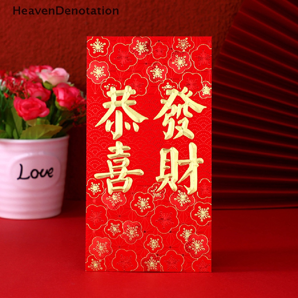 [HeavenDenotation] 6pcs Amplop Merah Imlek 2022thn Red Packet New Year Festival Musim Semi Kelinci FU Kantong Uang Hongbao Red Gift Amplop HDV