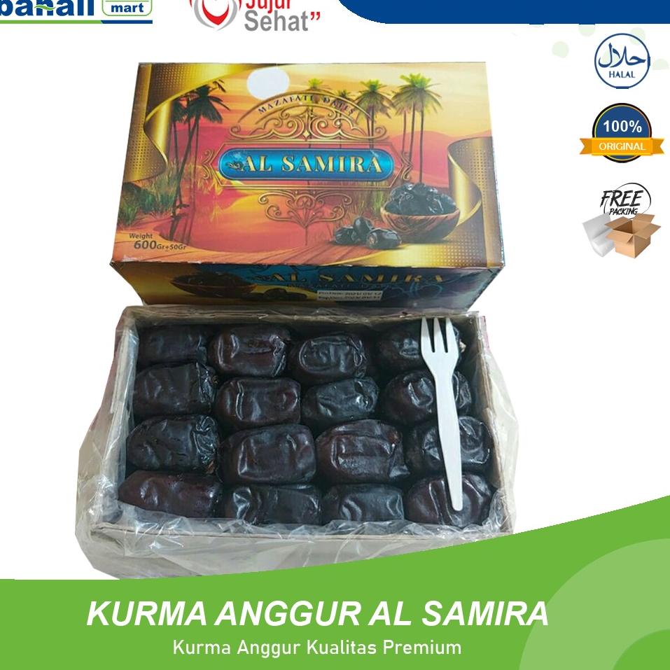 

☪ Kurma BAM Al Samira Tebal Premium Iran Empuk Untuk Nabeez Mesir Bergizi ☄