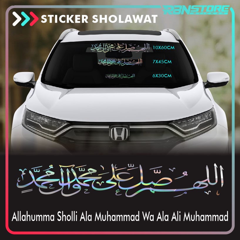 STIKER SHOLAWAT NABI ARAB CUTTING STICKER KALIGRAFI MOBIL BEBAS PILIH WARNA DAN UKURAN KODE RBN0018