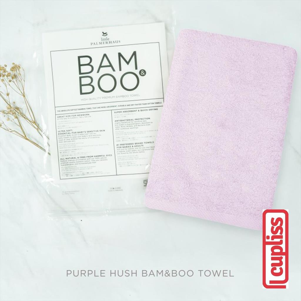 Little Palmerhaus Bamboo Towel Purple Hush Handuk Bayi