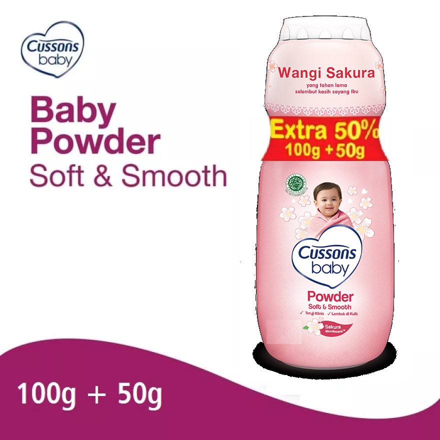 CUSSONS BABY* BEDAK* BEDAK BABY* BABY POWDER