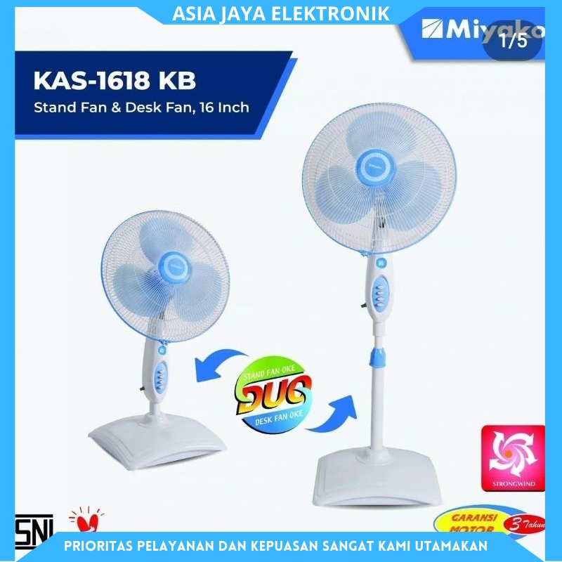 MIYAKO 16 inch Kipas Angin Meja Dan Berdiri 2in1 KAS 1618 KB