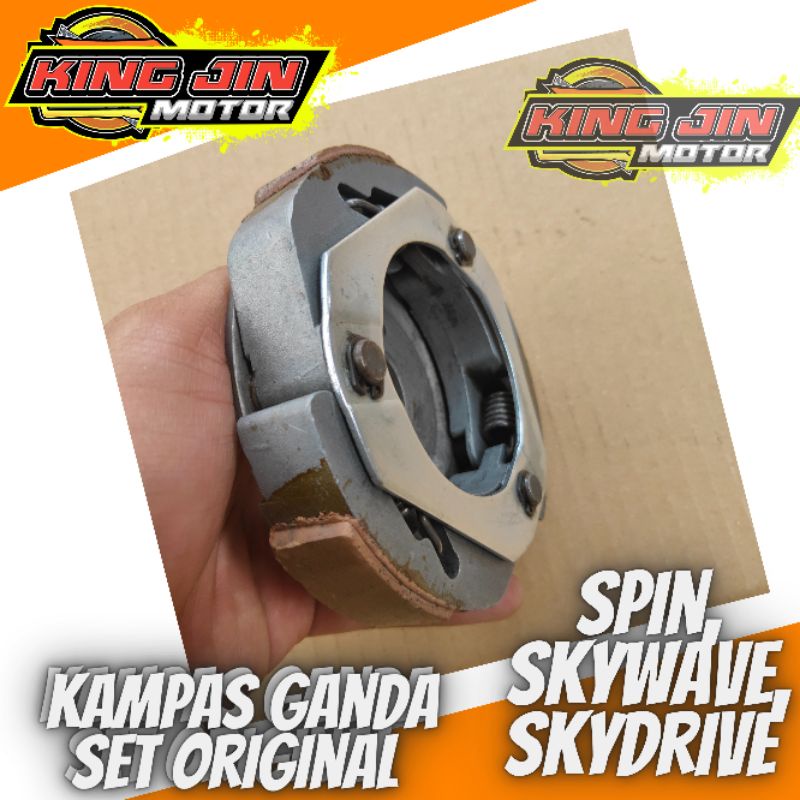 Kampas Ganda Set Suzuki Spin PNP Skywave/SkyDrive - Kampas Ganda Original - Kampas CVT Ori Copotan
