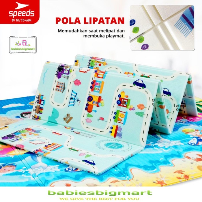 Karpet Lipat Anak Playmat SPEEDS Tebal Playgym Lipat Bayi Halus 8mm