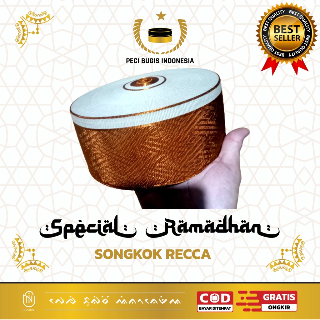 Songkok Tembaga / Songko Recca To Bone / Peci Tembaga / Songko Recca / Peci Bugis Makassar