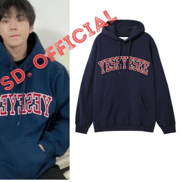 ☺ Hoodie NCT Doyoung Yeseyesee dtf Print ✲