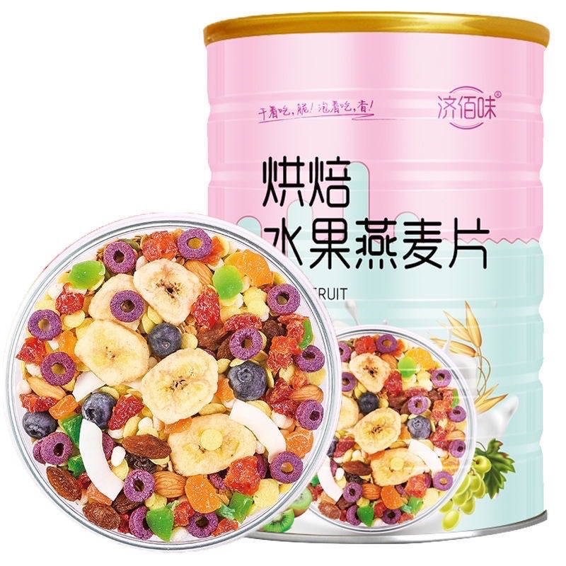 

✨NEW✨ -Sereal oatmeal fruity nut sarapan sehat- 1.1.23