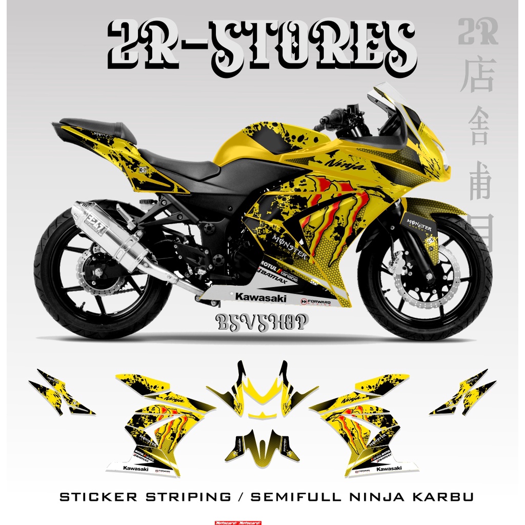 sticker decal kawasaki ninja karbu 250 semifull 07 striping ninja karbu motif monster