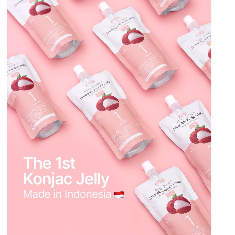 

➾ KIYOI Lychee Konjac Jelly [5 pcs set] ❂