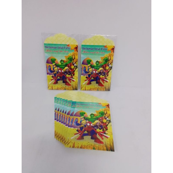 

ANGPAO/AMPLOP LEBARAN IDUL FITRI