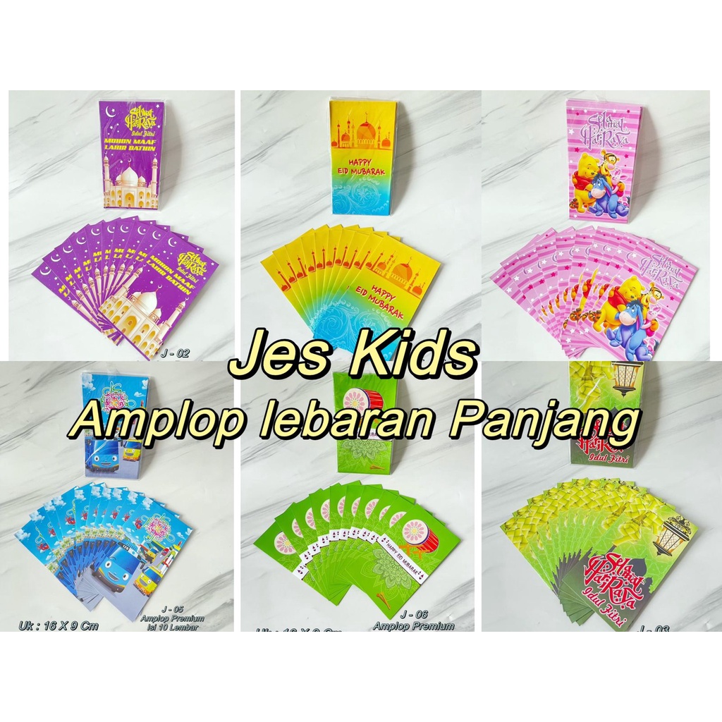 

AMPLOP LEBARAN / ANGPAO LEBARAN PANJANG HARI RAYA IDUL FITRI