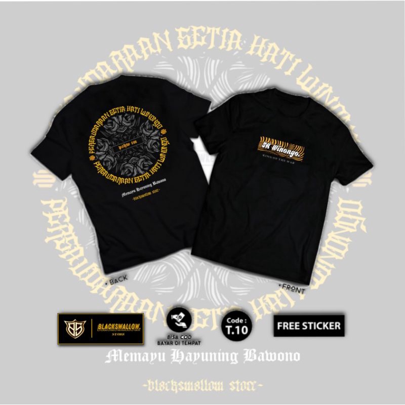 T-shirt PSHW Simple | Kaos PSHW Simpel | Blackswallow Store| STK 1903