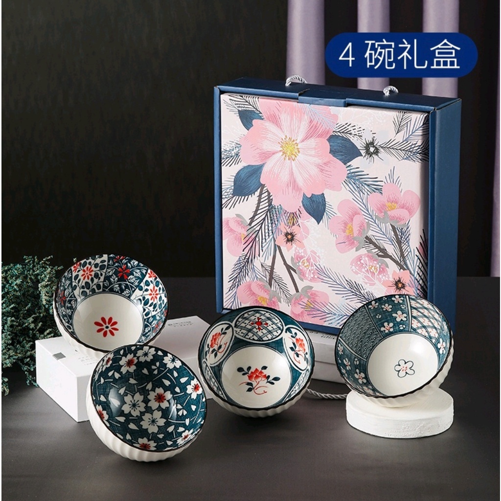 Jual Aveline Mangkok Set Japanesse Style Peralatan Makan Mangkuk