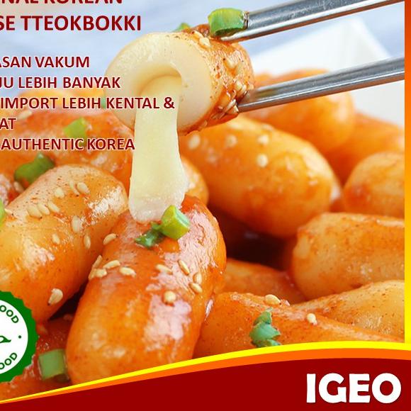 

✾ Cheese Topokki Tteokbokki Keju Instan Set + Saus Toppoki Korea 300 gram Halal ♧