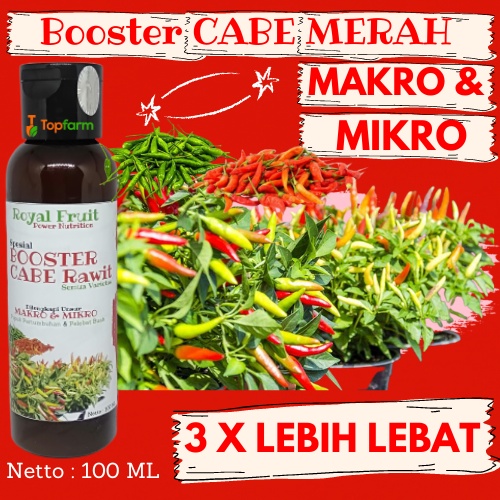 Pupuk Booster Cabe Rawit 100 ML / Pupuk Organik Cabe Rawit / Pupuk Organik Cair Untuk Cabe Rawit / P