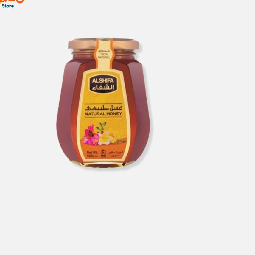 

♡ Alshifa 500gr Free 125gr, Al Shifa Original ✸