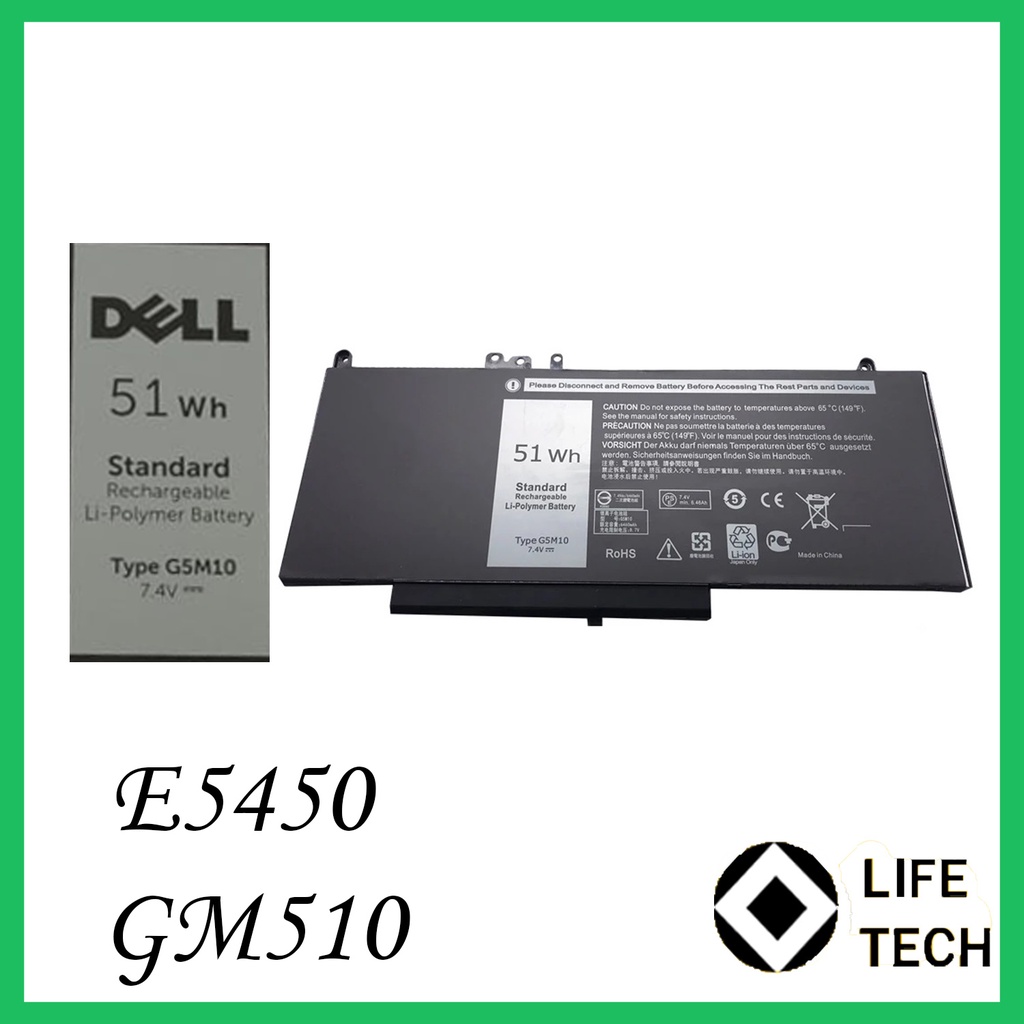 Baterai Laptop Dell Latitude E5450 E5470 E5570 E5550 G5M10 G5M10 G5M1O F5WW5 HK6DV 6MT4T 7V69V 79VRK 8V5GX08V5GX 0K3JK9 0R9XM9 R9XM9 TXF9M WYJC2