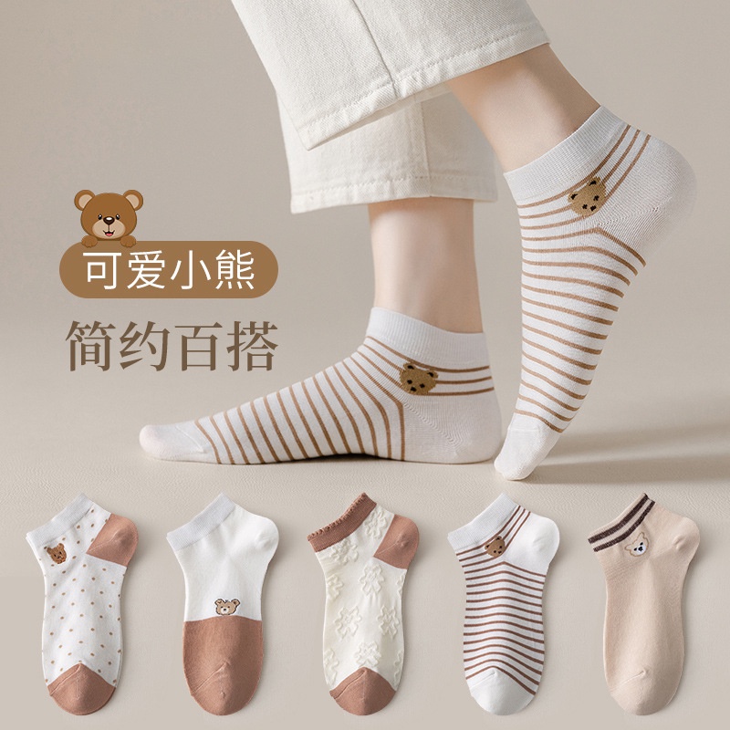 ☀ Sunly ☀ AA271  Kaos Kaki Wanita Motif  Kaoskaki Fashion Korea Women Sock Import