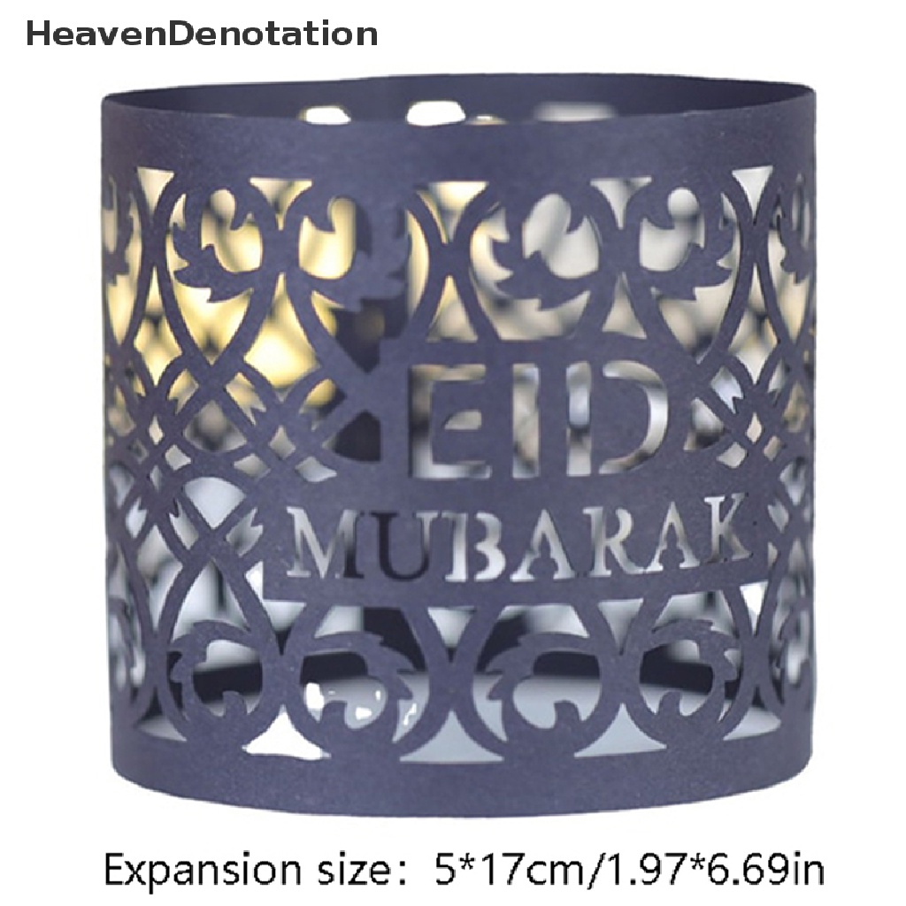 [HeavenDenotation] 10pcs Eid Mubarak Serbet Kertas Ring Gesper Dekorasi Paper Ring Handuk Gesper HDV