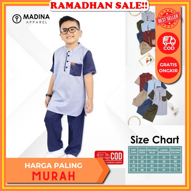 Baju Kemeja Koko Anak Laki Laki Ammarkids Set Kemko Kurta Setelan Baju Dan Celana Busana Muslim Anak