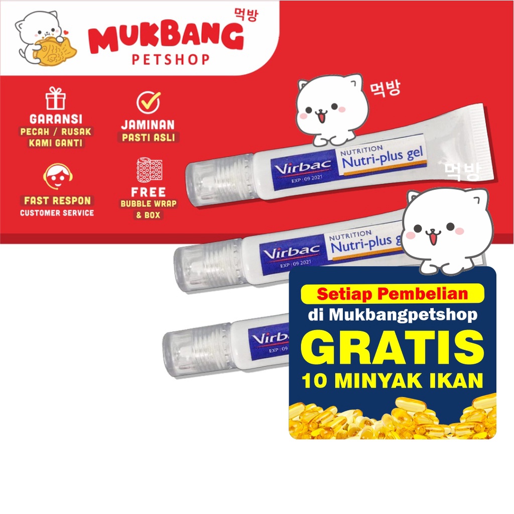 Nutriplus Gel Kemasan Kecil | Nutri Plus Gel Vitamin Kucing 15gr