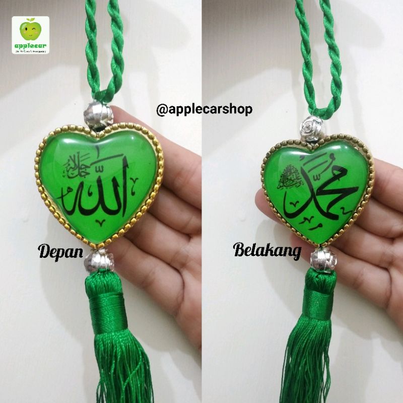 gantungan spion hiasan spion mobil kaligrafi islam