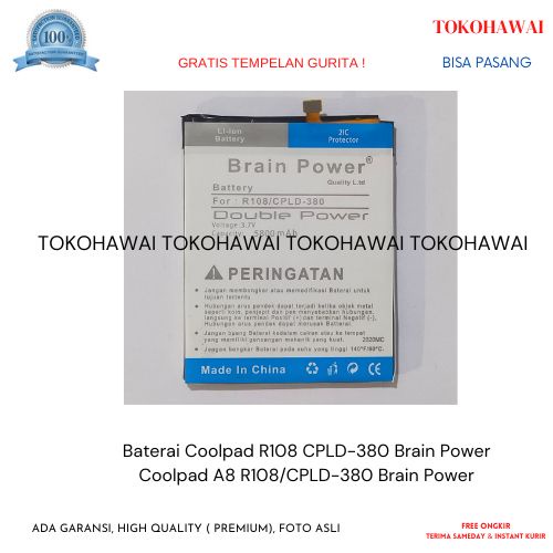 Baterai Coolpad R108 CPLD-380 CPLD380 Brain Power Original