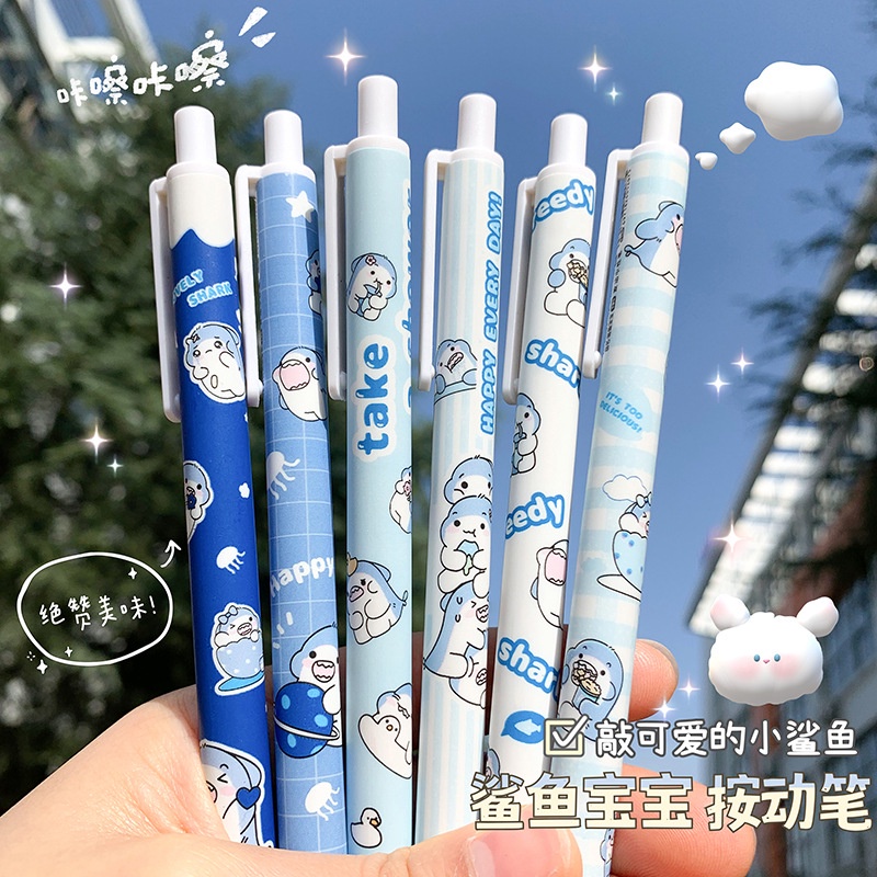 ⭐️𝐈𝐇𝐒 𝟗𝟔𝟎 𝐋𝐚𝐦𝐩𝐮𝐧𝐠⭐️Pulpen Gel Motif Baby Shark Pulpen Pelajar Dan Kantor Pena Lucu Cute Gel Pen