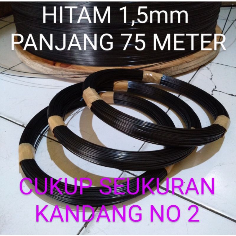 jeruji ruji fiber hitam 1,5mm panjang 75 meter